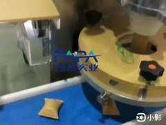 Papa P160 automatic encrusting machine for stuffed center filled pillow shape cookie making